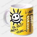 Caneca musical, caneca da música, caneca da música do Natal, caneca